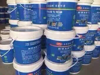 鄭州天藝水性建筑涂料 環保防水新選擇