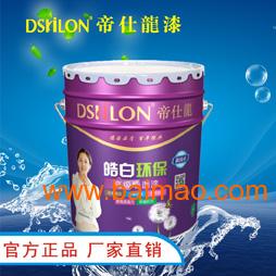帝仕龍漆 專業批發內墻涂料，水性環保墻面漆優選